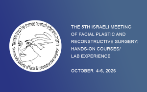 Israeli_Facial_Plastic