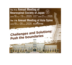 Neurospinal_Society_Japan_01